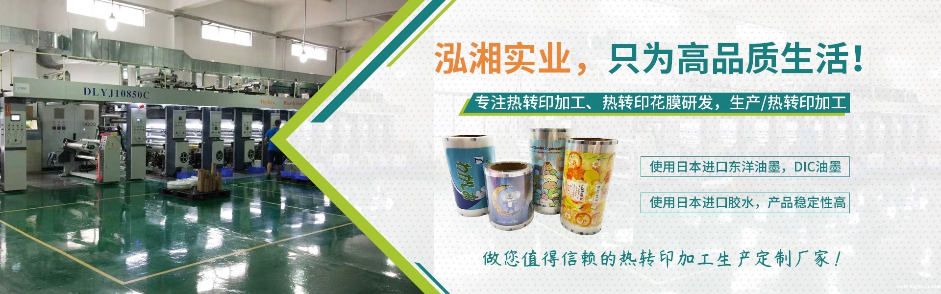 taptap点点